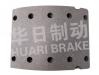 大車鼓式片 Brake Lining:三菱T850前（舊）