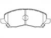 剎車片 Brake Pad Set:MN102618