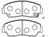 剎車片 Brake Pad Set:UB39-49-280