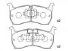 剎車片 Brake Pad Set:FAY8-26-48Z