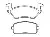 剎車(chē)片 Brake Pad Set:04465-10011