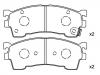 剎車片 Brake Pad Set:CBY0-33-28Z