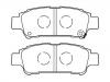 Brake Pad Set:04466-28040