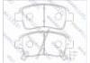 Brake Pad:HR1195